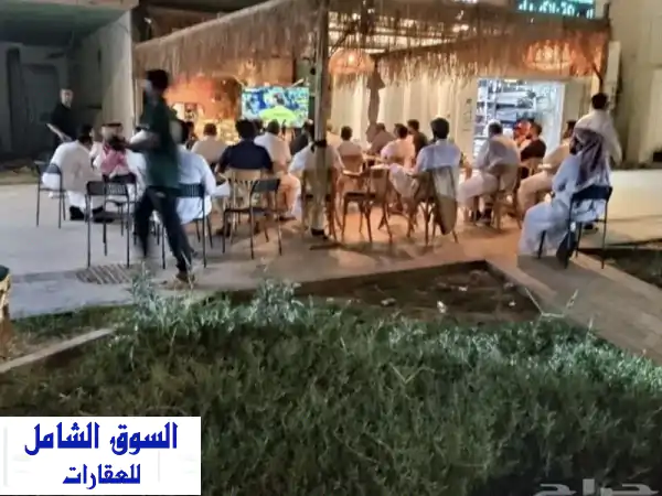 فرصة استثمارية ذهبية: محل شاهي وكافيه فخم للتقبيل...