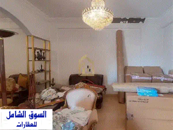 شقة أحلامك في الأشرفية: 200م² بإطلالة بحرية وجبلية خلابة - فرصة استثمارية لا تُعوض في بيروت!