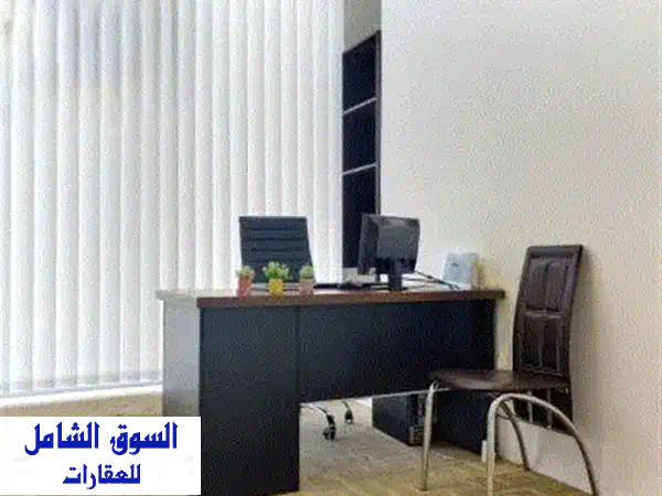 انضم الى أفضل الشركات في البحرين. احجز مساحتك. فقط...