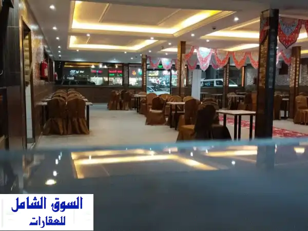 فرصة استثمارية ذهبية: مطعم ومقهى فاخر للتقبيل...