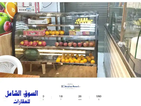 ثلاجة فواكه كبيرة للبيع يحدد السعر لاحقا