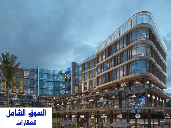 فرصة استثمارية ذهبية: عيادتك/مكتبك بالتجمع...