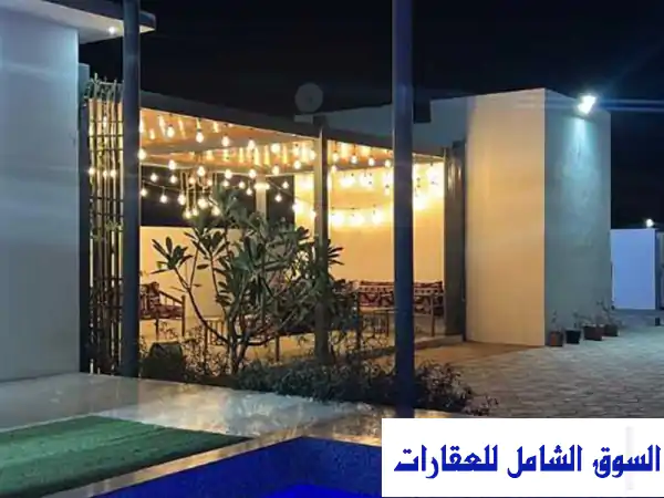 استراحة للبيع بالمصنعة (مغسر جنوب) | مفروشة بالكامل...