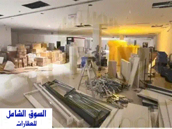 فرصة استثمارية استثنائية: معرض تجاري ضخم للإيجار...