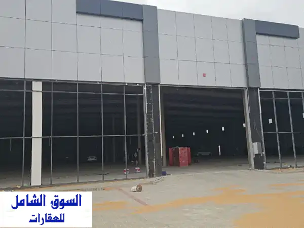 فرصة استثمارية ذهبية: معرض/مخزن تجاري ضخم للإيجار...