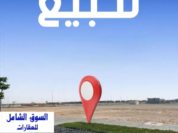 شقة للبيع بمدينة نصر 120م: موقع استراتيجي بشارع الطاقة...