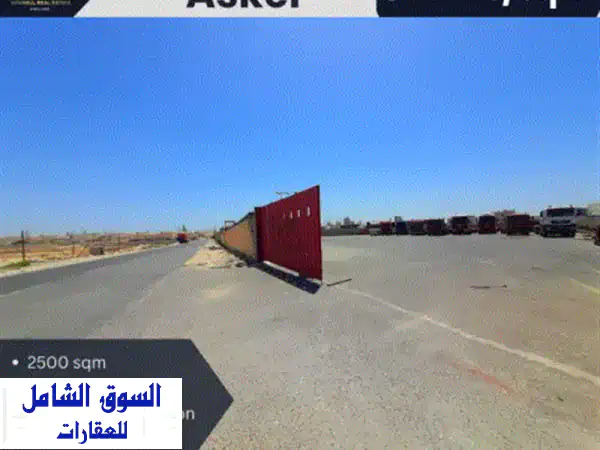 أرض صناعية استراتيجية للإيجار بعسكر، البحرين - 2500...