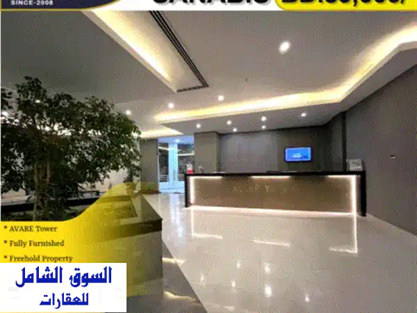 فرصة لا تُعوّض: شقة فاخرة مفروشة بالكامل للبيع...