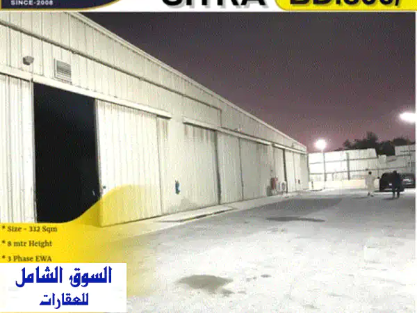 فرصة لا تعوض! مستودع/ورشة للإيجار بالبحرين -...