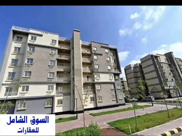 فرصة العمر: شقة للبيع بسكن مصر أرض المعارض...
