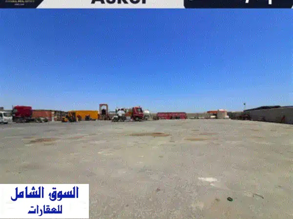 أرض صناعية استراتيجية للإيجار بعسكر، البحرين - 2500 م²، وصول سهل للشاحنات والتخزين