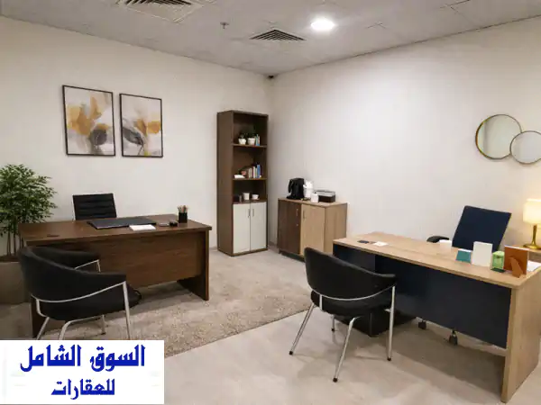 فرصة ذهبية: مكتب تجاري فاخر للإيجار بالحد 75 د.ب...