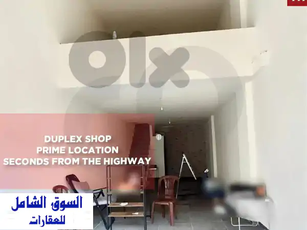 استثمار ذهبي! محل تجاري دوبلكس 70م للبيع بنهر ابراهيم...