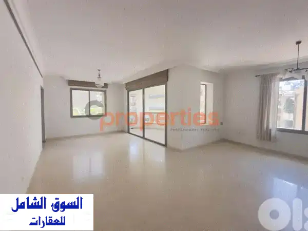 شقة أحلامك للإيجار في قلب الأشرفية، بيروت | 3 غرف...