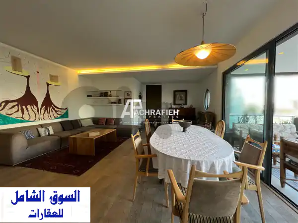 شقة الأحلام للإيجار في الأشرفية، بيروت:...