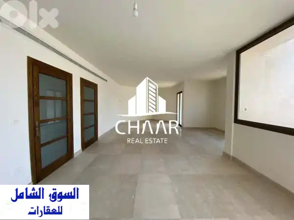 شقة الأحلام للبيع في الحمرا، بيروت - 220م²، 3 غرف...