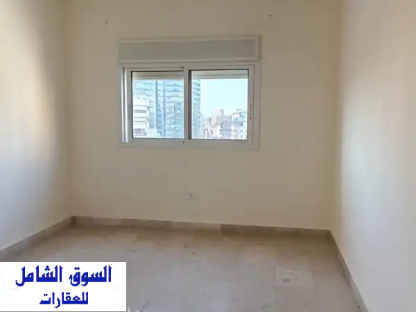 شقة راقية للايجار في فردان بيروت | 170م | 3 غرف نوم |...