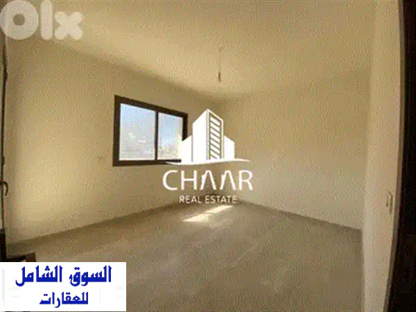 شقة الأحلام للبيع في الحمرا، بيروت - 220م²، 3 غرف نوم، جاهزة للسكن الفوري ومجهزة بالكامل!