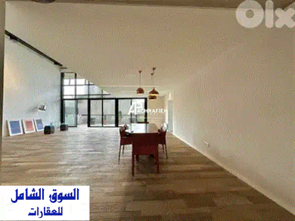 Loft For Sale in Achrafieh  شقة للبيع في الأشرفية  Apartments u0026 Villas For Sale  116772090