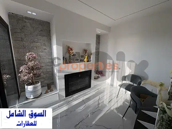 شقة أحلامك في بنتاعل، جبيل: فاخرة بحديقة خاصة وشواء! (CPJGN70)