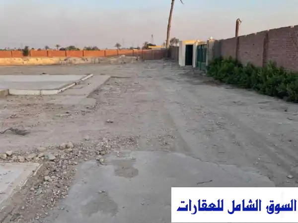 استثمار لا مثيل له: أرض مشروعات مرخصة...