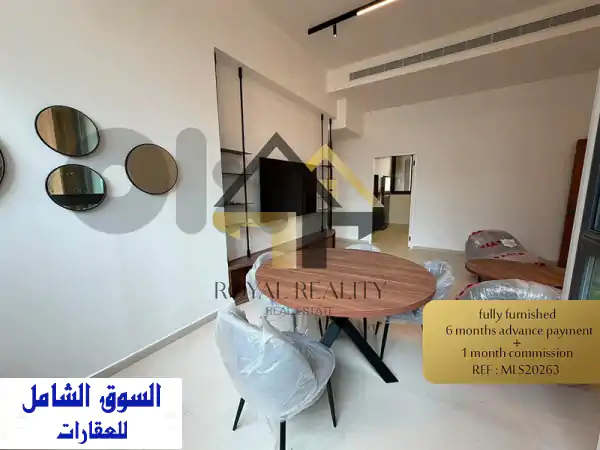 ✨ شقة فاخرة مفروشة للايجار في الأشرفية - كاري دور...