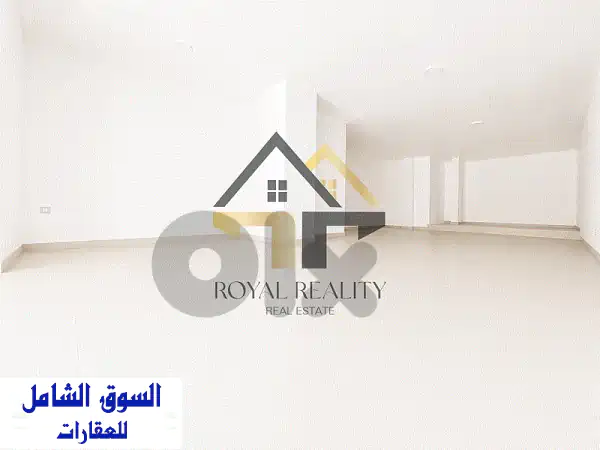 فرصة لا تعوض! محل تجاري 160م² للإيجار في المنصورية، لبنان | موقع حيوي لنجاح مشروعك