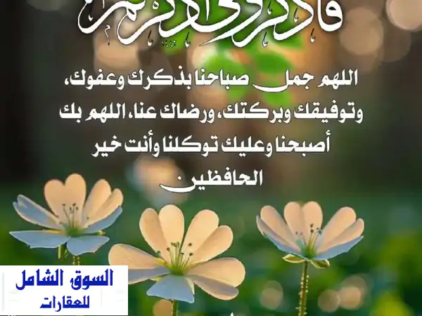مستودع للإيجار بصباح الأحمد: 70م² بمدخل خاص،...