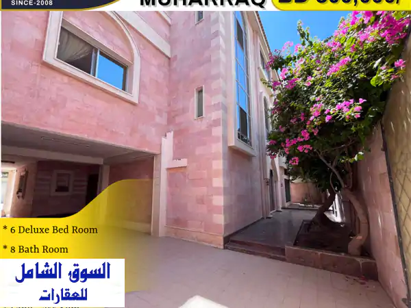 فرصة استثنائية: فيلا فاخرة وواسعة جداً للبيع...