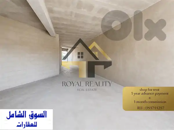 استثمر نجاحك الآن: محل تجاري Core & Shell فسيح 146 م²...