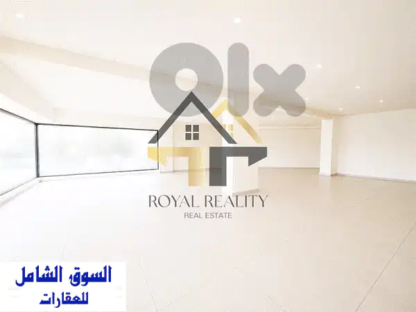 فرصة ذهبية: محل تجاري فسيح للإيجار بالمنصورية، لبنان - 333 متر مربع على طابقين!