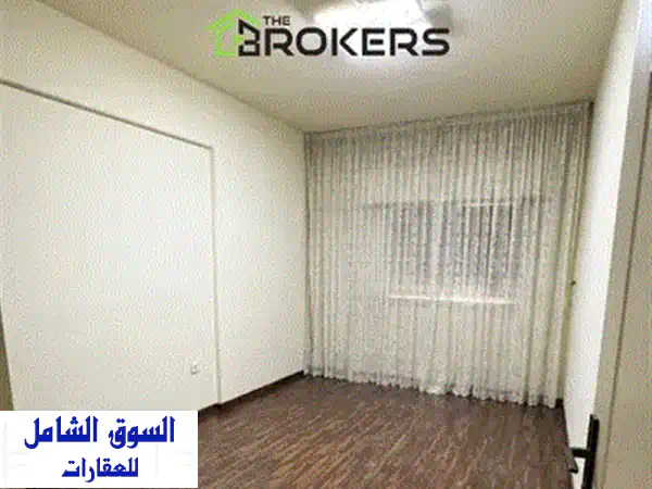 حقق حلمك: شقة فاخرة 220م² للبيع في مار الياس بقلب بيروت - جاهزة للسكن الفوري!