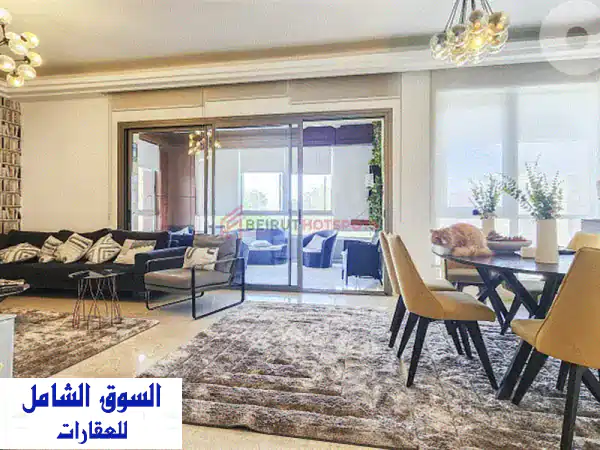 شقة أحلامك للبيع في الأشرفية، بيروت | بناء...