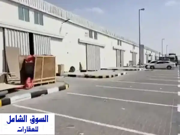 للبيع مستودعات في مدينة الإمارات الصناعية مكونة من...
