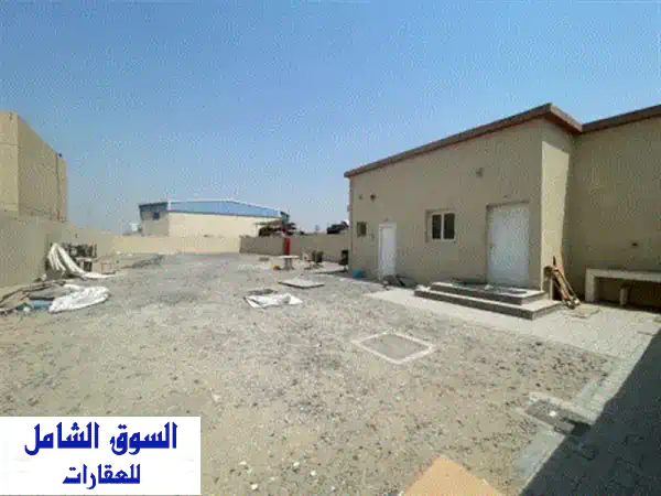 فرصة ذهبية بالصجعة: حوطة صناعية مجهزة 7000 قدم للإيجار | مثالية للتخزين واللوجستيات
