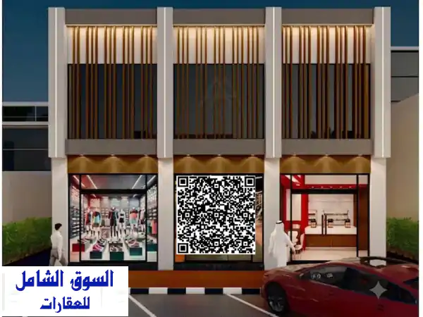مبنى محلات الزاهية سيركل على الشارع الرئيسي الفاصل...