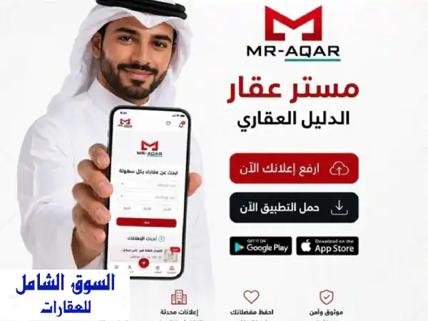 شقة الأحلام للإيجار في جابر الأحمد: 3 غرف نوم...