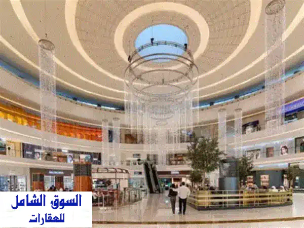 تعلن شركة الشرق العقارية عن طرح فرصة...