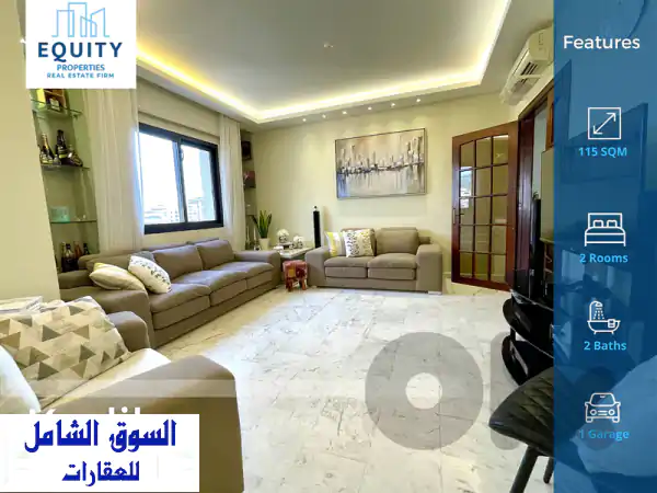 115 SQM Apartment For Sale In Kaslik شقة للبيع #RK55658  Apartments u0026 Villas For Sale...