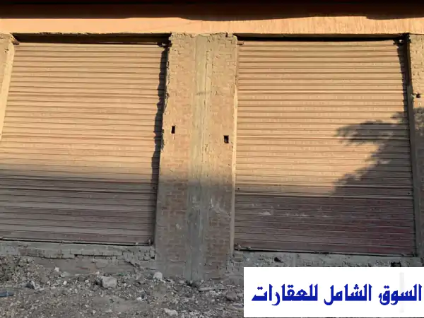 مخزن كبير للإيجار امام مصنع سوناك على شارع...
