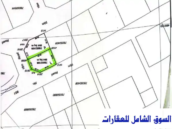 للبيع ارضين على شارعين زاوية في ابو ظلوف  تمويل...