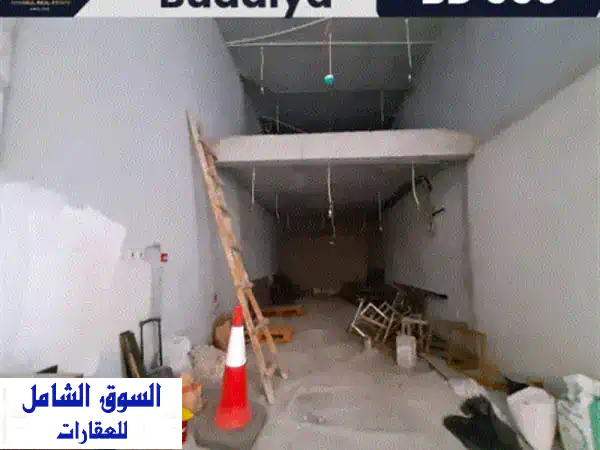 محل للإيجار  طريق البديع. مساحة تجارية رئيسية على الطريق السريع. الإيجار الشهري 550 دينار بحريني. ...
