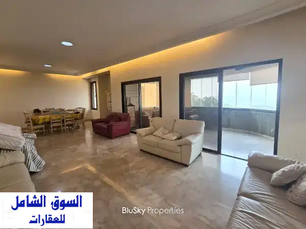 شقة أحلامك في مونتيفيردي: 300 م² بإطلالة جبلية ساحرة و...