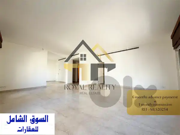 شقة الأحلام في الأشرفية: إيجار شقة عصرية فاخرة...