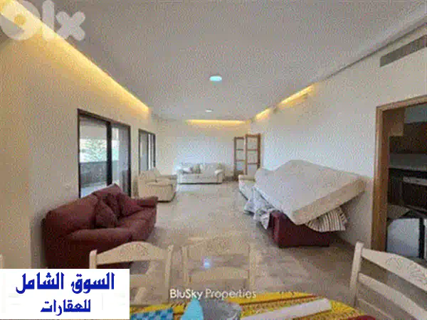 شقة أحلامك في مونتيفيردي: 300 م² بإطلالة جبلية ساحرة و 4 غرف نوم للبيع! #لبنان