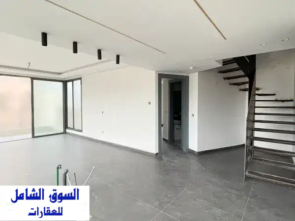 تملك شقة دوبلكس فاخرة 168م2 في قلب الأشرفية | إطلالة...