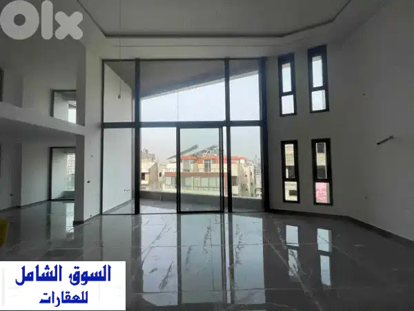 شقة دوبلكس فاخرة للبيع في الحازمية بعبدا: 375م²، 5...