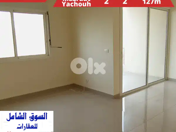 شقة سكنية مميزة للبيع بمزرعة يشوع الهادئة (127م²، 2 نوم) - إطلالة ومواقف