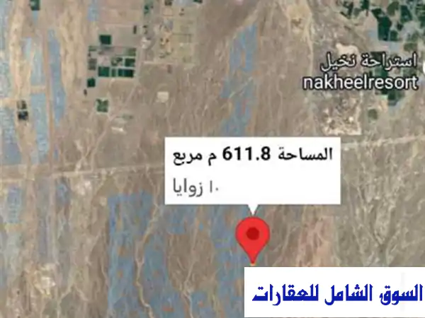 فرصة للبيع أرضين شبك فالعوينات 28 صحار  تمويل عقاري...