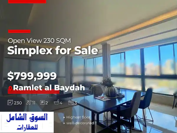 شقة للبيع في الرملة البيضاء بيروت | 230م² بإطلالة...